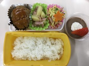 E87EFB1E-D008-4E61-96BC-4164FE8B681E