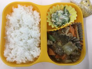 2875B731-9AE9-49E7-B0E0-8304BEEF0EE6